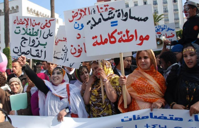 النساء الأكثر عرضة للتمييز في الإرث والمشاركة السياسية في المغرب
